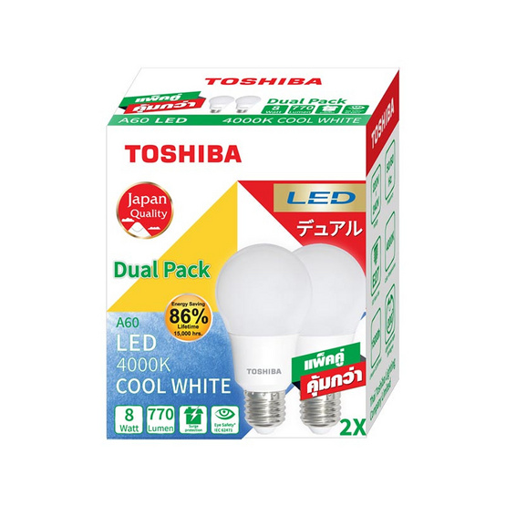 Toshiba หลอดไฟ LED A-Bulb 8W CW แพ็กคู่