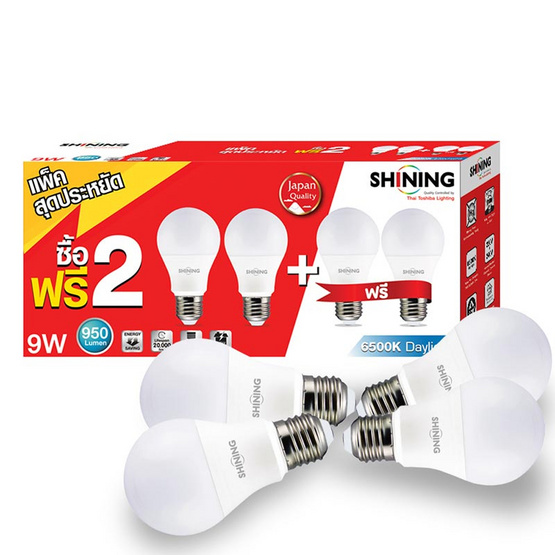 Toshiba SHINING หลอด LED Bulb 9W แพ็ก 4 สุดคุ้ม