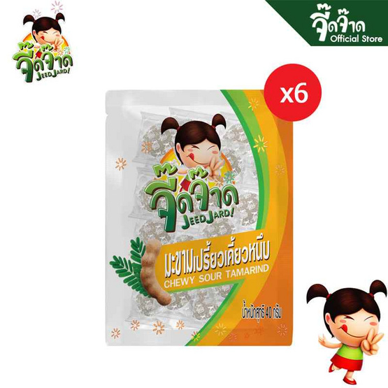 จี๊ดจ๊าด มะขามเปรี้ยวเคี้ยวหนึบ 40 กรัม (แพ็ก 6 ชิ้น)