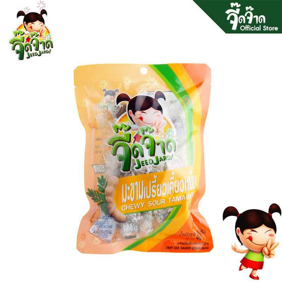 จี๊ดจ๊าด มะขามเปรี้ยวเคี้ยวหนึบ 40 กรัม (แพ็ก 6 ชิ้น)