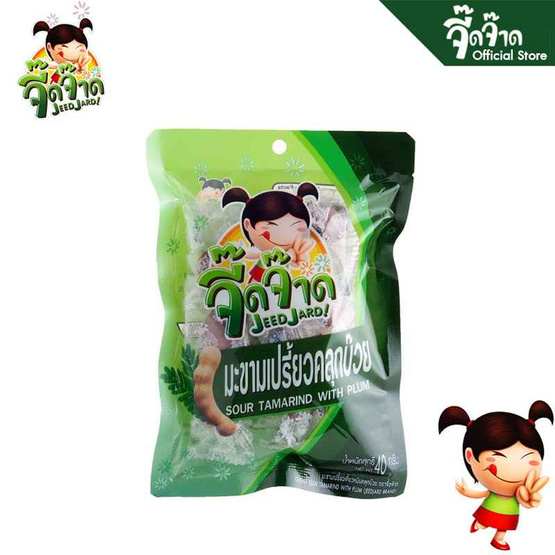 จี๊ดจ๊าด มะขามเปรี้ยวเคี้ยวหนึบคลุกบ๊วย 40 กรัม (แพ็ก 6 ชิ้น)