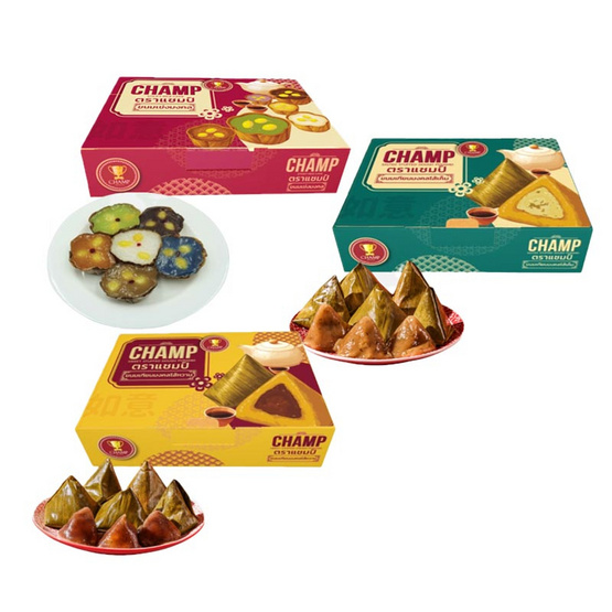 ชุดรวมขนมเทียนและขนมเข่ง 1,350 กรัม