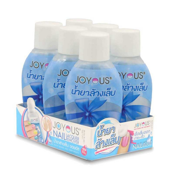 JOYOUS น้ำยาล้างเล็บ สีขาว (แพ็ก 6 ชิ้น)