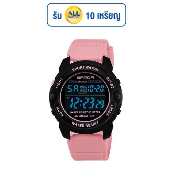 SANDA นาฬิกาข้อมือ รุ่น SW6033-PI SANDA นาฬิกาข้อมือ รุ่น SW6033-PI