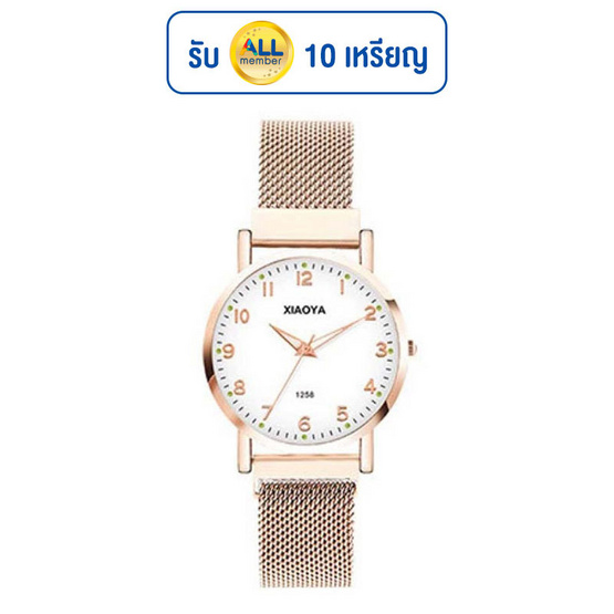 Fancyqube นาฬิกาข้อมือ รุ่น X1258-RG
