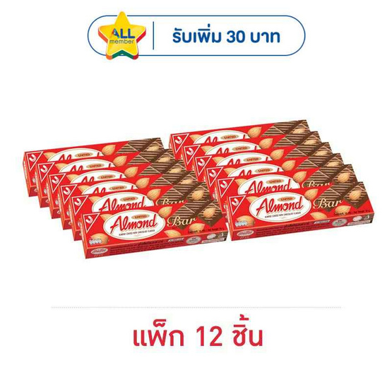 ยูไนเต็ด ช็อกโกแลตอัลมอนด์บาร์ 19 กรัม (แพ็ก 12 ชิ้น)