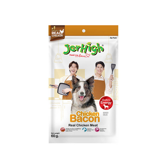 Jerhigh ขนมสุนัข สติ๊ก รสชิคเก้น เบคอน 60 กรัม Jerhigh ขนมสุนัข สติ๊ก รสชิคเก้น เบคอน 60 กรัม