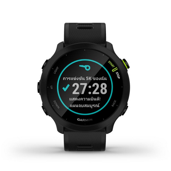 Garmin Smartwatch รุ่น Forerunner 55