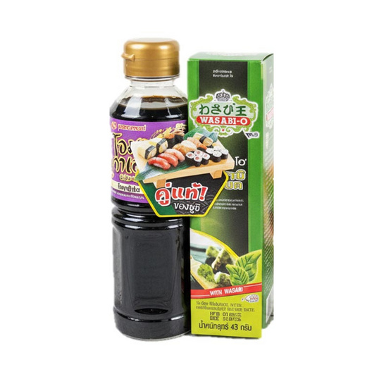 วาซาบิ-โอ วาซาบิสดบด 43 กรัม