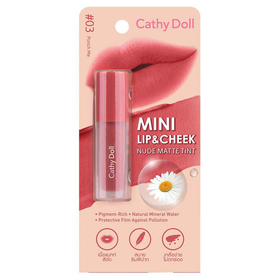 Cathy Doll มินิลิปแอนด์ชีคนู้ดแมทท์ทินท์ 2.1g Cathy Doll มินิลิปแอนด์ชีคนู้ดแมทท์ทินท์ 2.1g