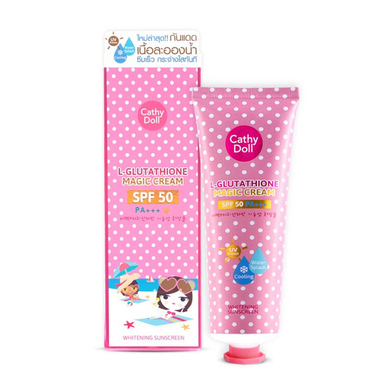 Cathy Doll แอลกลูต้าเมจิกครีม SPF50 PA+++ 138 มล.