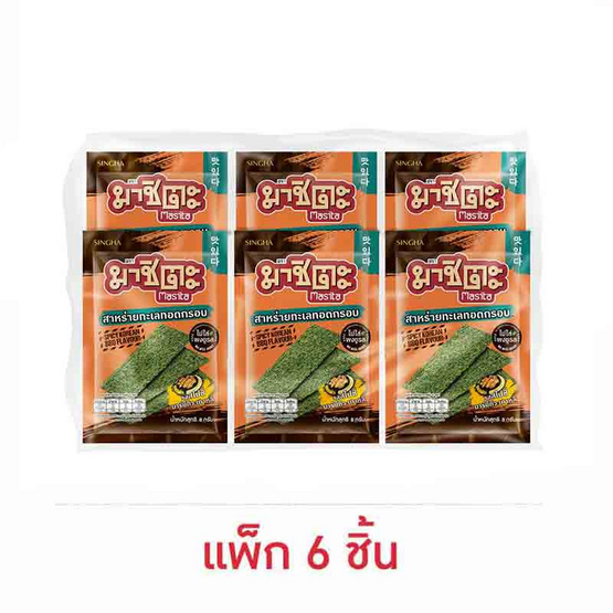 มาชิตะ สาหร่ายทอด รสสไปซี่บาร์บีคิวเกาหลี 8 กรัม (แพ็ก 6 ชิ้น)