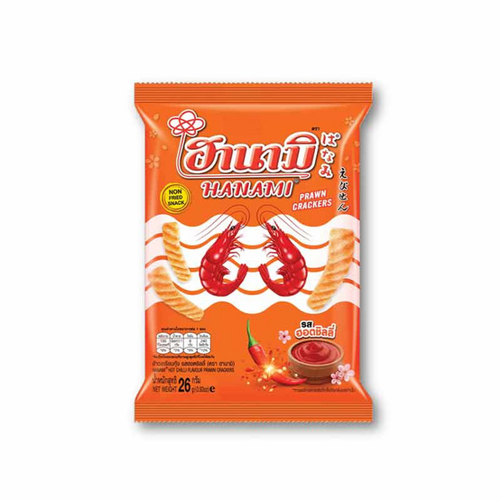 ฮานามิ รสฮอตชิลลี่ 26 กรัม (ยกลัง 36 ชิ้น)