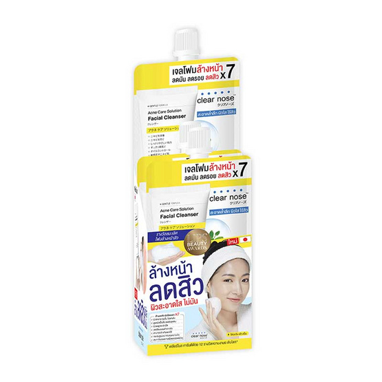 Clear Nose คลีนเซอร์ Acne Care Solution Facial Cleanser 30 มล. (แพ็ก 6 ชิ้น)