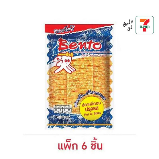 เบนโตะ ปลาหมึกอบรสปรุงรส 36 กรัม (แพ็ก 6 ชิ้น)