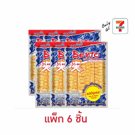 เบนโตะ ปลาหมึกอบ รสปรุงรส 33 กรัม (แพ็ก 6 ชิ้น)