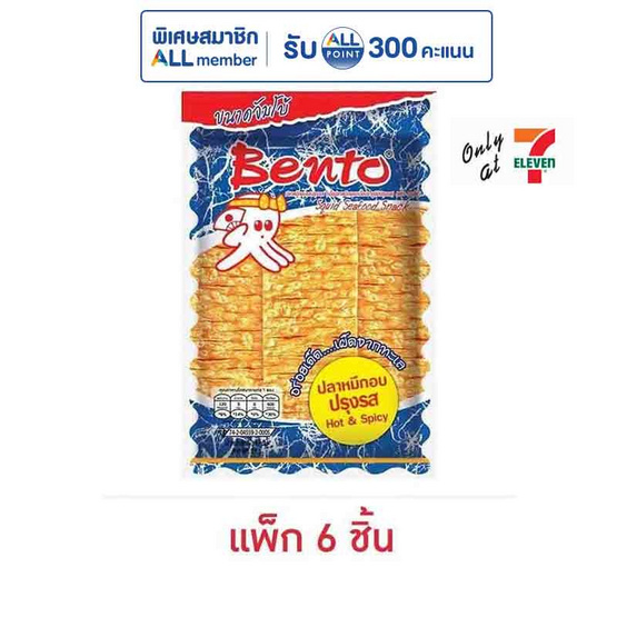 เบนโตะ ปลาหมึกอบรสปรุงรส 36 กรัม (แพ็ก 6 ชิ้น)