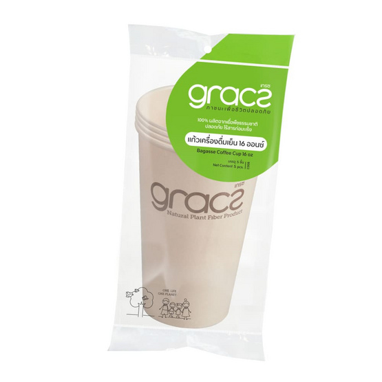 เกรซแก้วน้ำ 16 ออนซ์ สำหรับใส่เครื่องดื่ม (แพ็ก 5 ใบ)