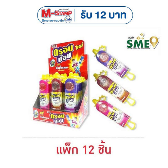 ดรอปป๊อป อมยิ้ม 26 กรัม (แพ็ก 12 ชิ้น)