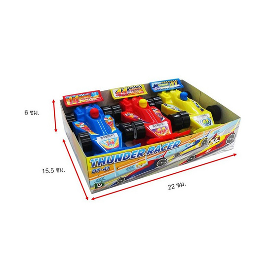 ไดเรคเตอร์ทอย ลูกอมกลิ่นผลไม้รถไดเรคเตอร์ทอย 6.5 กรัม (แพ็ก 6 ชิ้น) ไดเรคเตอร์ทอย ลูกอมกลิ่นผลไม้รถไดเรคเตอร์ทอย 6.5 กรัม (แพ็ก 6 ชิ้น)