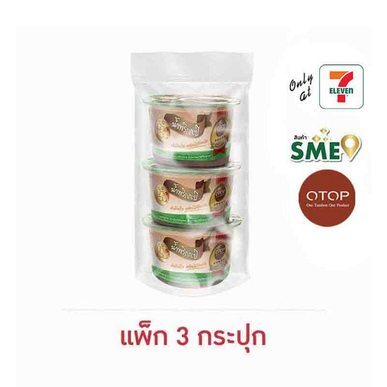 OTOP ป้าแว่น น้ำพริกกะปิ 80ก. (แพ็ก 3 กระปุก)