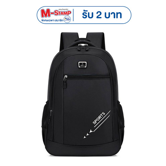 Fancybag กระเป๋าเป้ Backpack Nylon ดำ