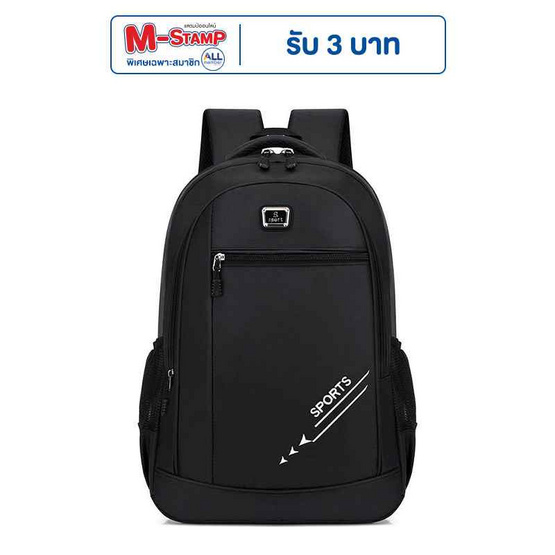 Fancybag กระเป๋าเป้ Backpack Nylon ดำ