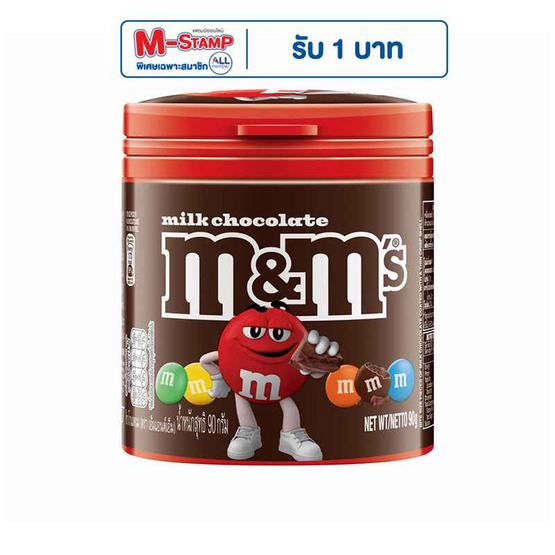เอ็ม&เอ็ม ช็อกโกแลตมิลค์ช็อค (กระปุก) 90 กรัม