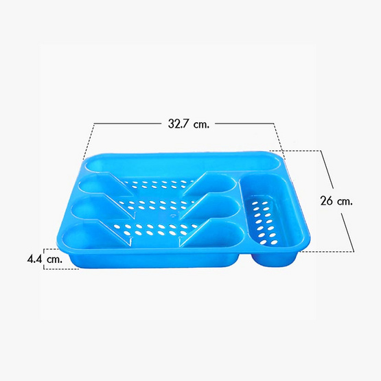 RRS ถาดเก็บช้อน-ส้อม พลาสติก 32.7x26x4.4 ซม.