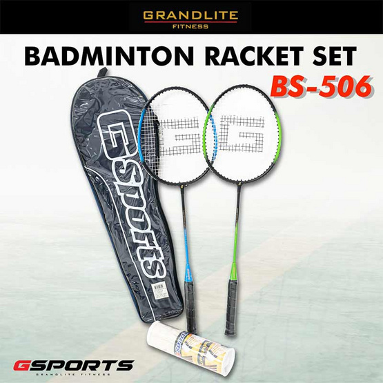 Gsports ชุดแบดมินตันอลูมิเนียมพร้อมลูกขนไก่ 6 ลูก รุ่น BS-506(ไม้คละสี)