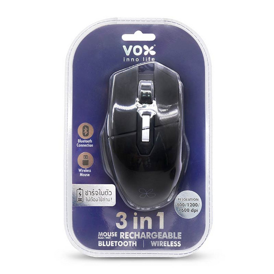 VOX เม้าส์ไร้สาย WB31 Rechargeable