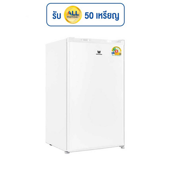 Worldtech ตู้เย็นมินิบาร์ ขนาด 3.3 คิว รุ่น WT-RF101 Worldtech ตู้เย็นมินิบาร์ ขนาด 3.3 คิว รุ่น WT-RF101