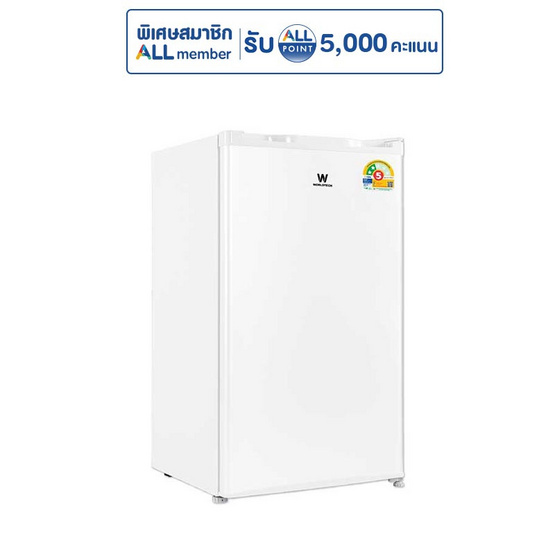 Worldtech ตู้เย็นมินิบาร์ ขนาด 3.3 คิว รุ่น WT-RF101