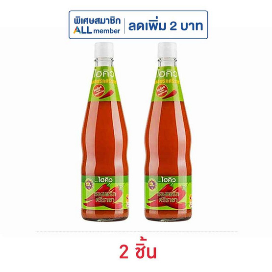 ไฮคิว ซอสพริกศรีราชา 670 กรัม