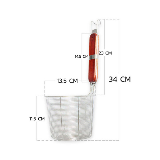 RRS ที่ลวกบะหมี่/อาหาร ด้ามไม้ ขนาด 13.5 cm. รุ่น No.130