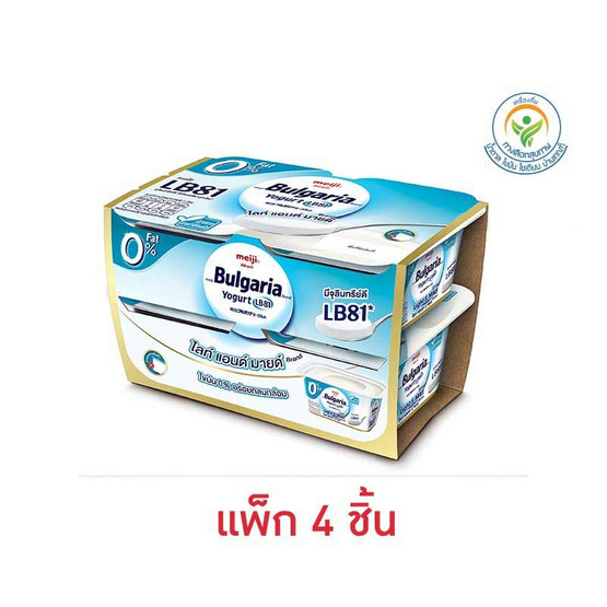 เมจิโยเกิร์ตบัลแกเรีย 110 กรัม สูตรไขมัน 0% แพ็ก 4