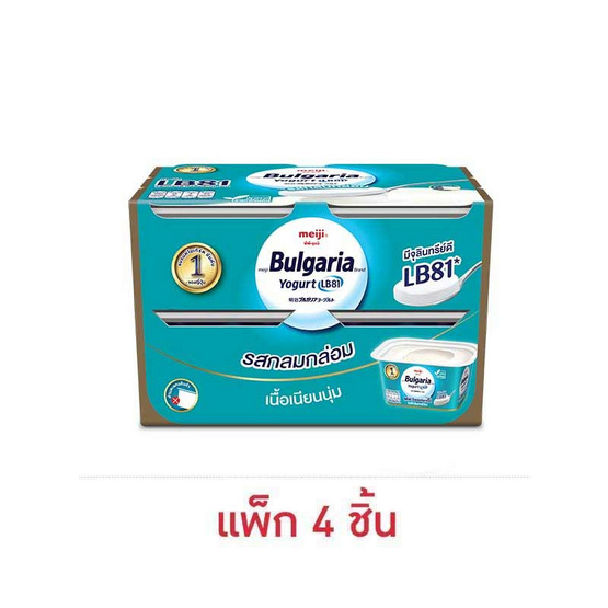โยเกิร์ตชนิดคงตัวเมจิบัลแกเรีย 110 ก.แพ็ก 4 รสกลมกล่อม โยเกิร์ตชนิดคงตัวเมจิบัลแกเรีย 110 ก.แพ็ก 4 รสกลมกล่อม