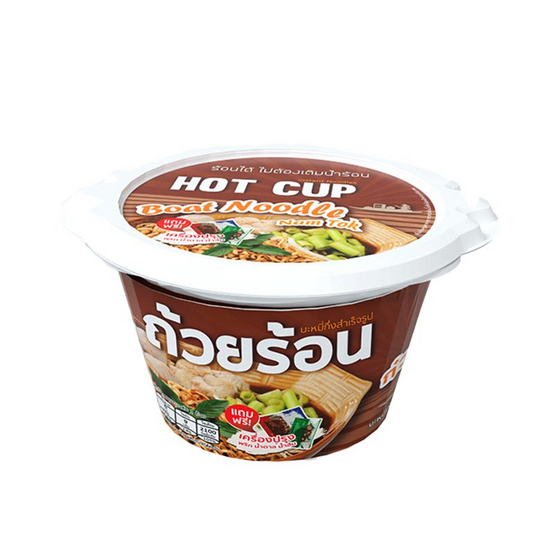 ถ้วยร้อนแบบชาม รสก๋วยเตี๋ยวเรือน้ำตก 66 กรัม