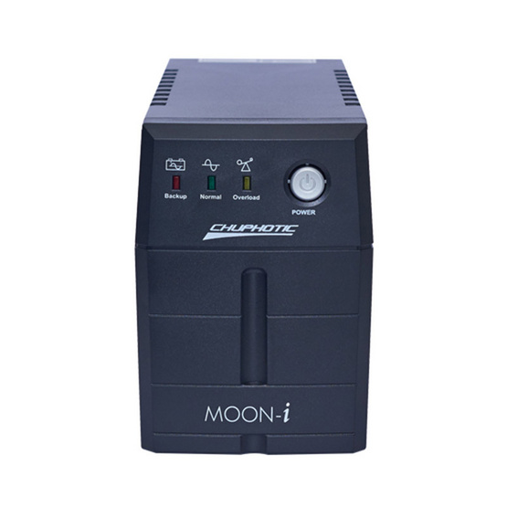 CHUPHOTIC เครื่องสำรองไฟ Moon-I 1000VA/480W