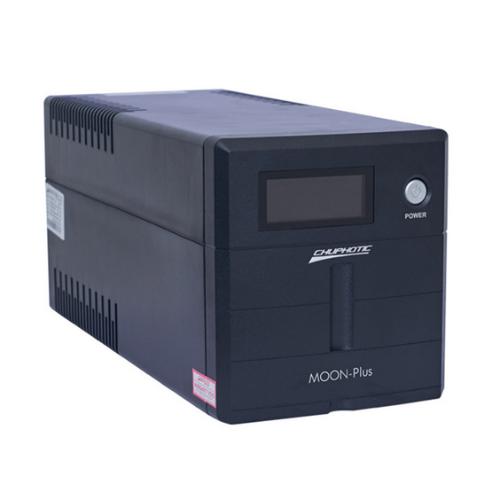 CHUPHOTIC เครื่องสำรองไฟ Moon-Plus 1250VA/750W