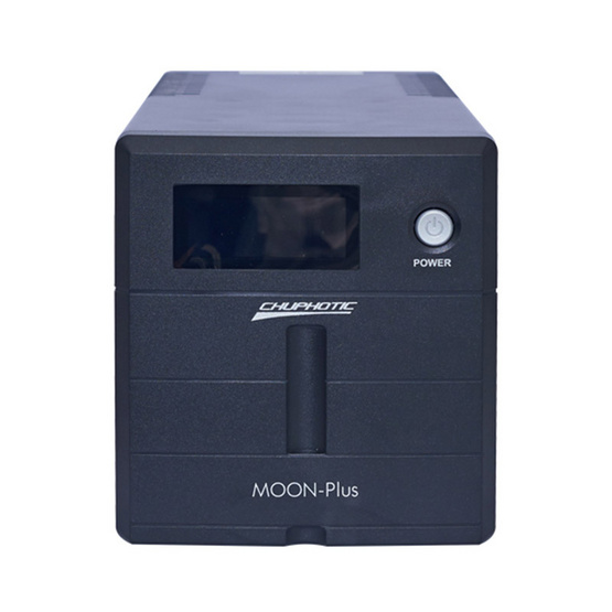 CHUPHOTIC เครื่องสำรองไฟ Moon-Plus 1250VA/750W