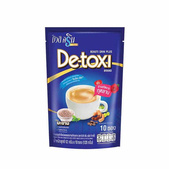 บิวติสริน กาแฟดีทอซี่ 120 กรัม (12 กรัม x 10 ซอง)