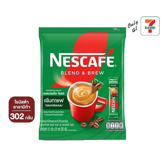 เนสกาแฟ 3in1 เบลนด์แอนด์บรู เอสเปรสโซ่ โรสต์ 302 กรัม (15.1 กรัม x 20 ซอง)