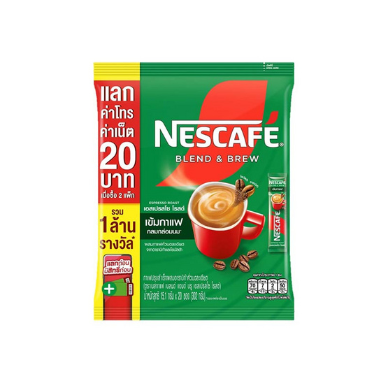 เนสกาแฟ 3in1 เบลนด์แอนด์บรู เอสเปรสโซ่ โรสต์ 302 กรัม (15.1 กรัม x 20 ซอง) เนสกาแฟ 3in1 เบลนด์แอนด์บรู เอสเปรสโซ่ โรสต์ 302 กรัม (15.1 กรัม x 20 ซอง)