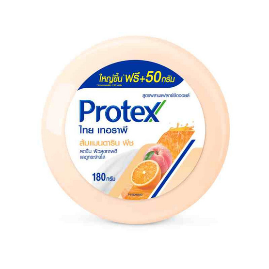 โพรเทคส์ สบู่ ไทยเทอราพี ส้มแมนดาริน พีช 180 กรัม (แพ็ก 4 ก้อน)