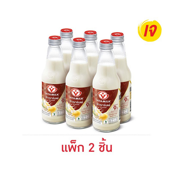 ไวตามิ้ลค์ ทูโก นมถั่วเหลือง รสข้าวบาร์เลย์ 300 มล. (แพ็ก 6 ขวด)