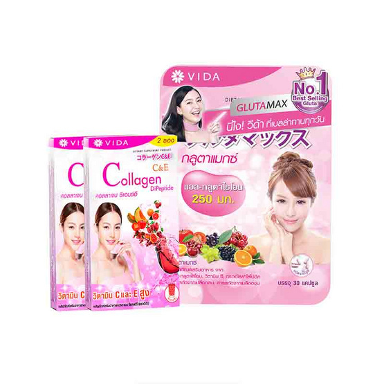 Glutamax 30 แคปซูล แถม Vida คอลลาเจน C&E 4 ซอง