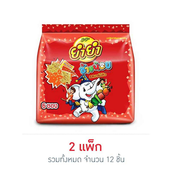 ยำยำช้างน้อย รสบาร์บีคิว 20 กรัม (แพ็ก 6 ซอง)