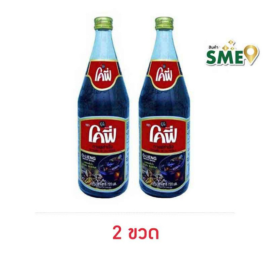 โคฟี่ กาแฟโอเลี้ยงสำเร็จรูป 720 มล. โคฟี่ กาแฟโอเลี้ยงสำเร็จรูป 720 มล.