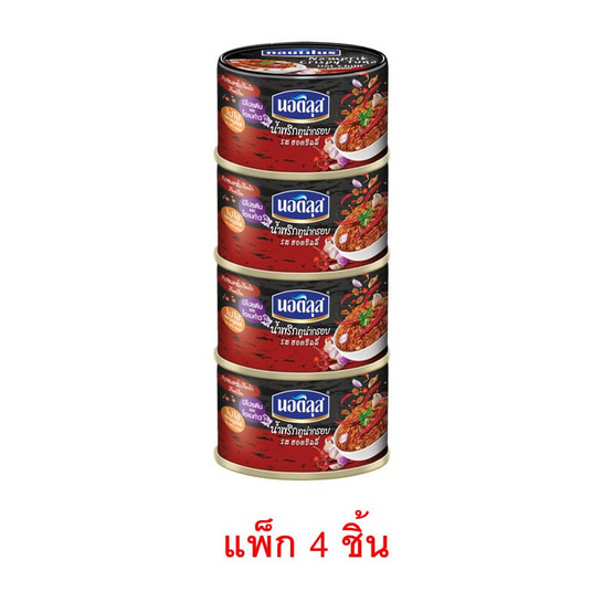 นอติลุส น้ำพริกทูน่ากรอบ รสฮอตชิลลี่ 30 กรัม (แพ็ก 4 กระป๋อง)